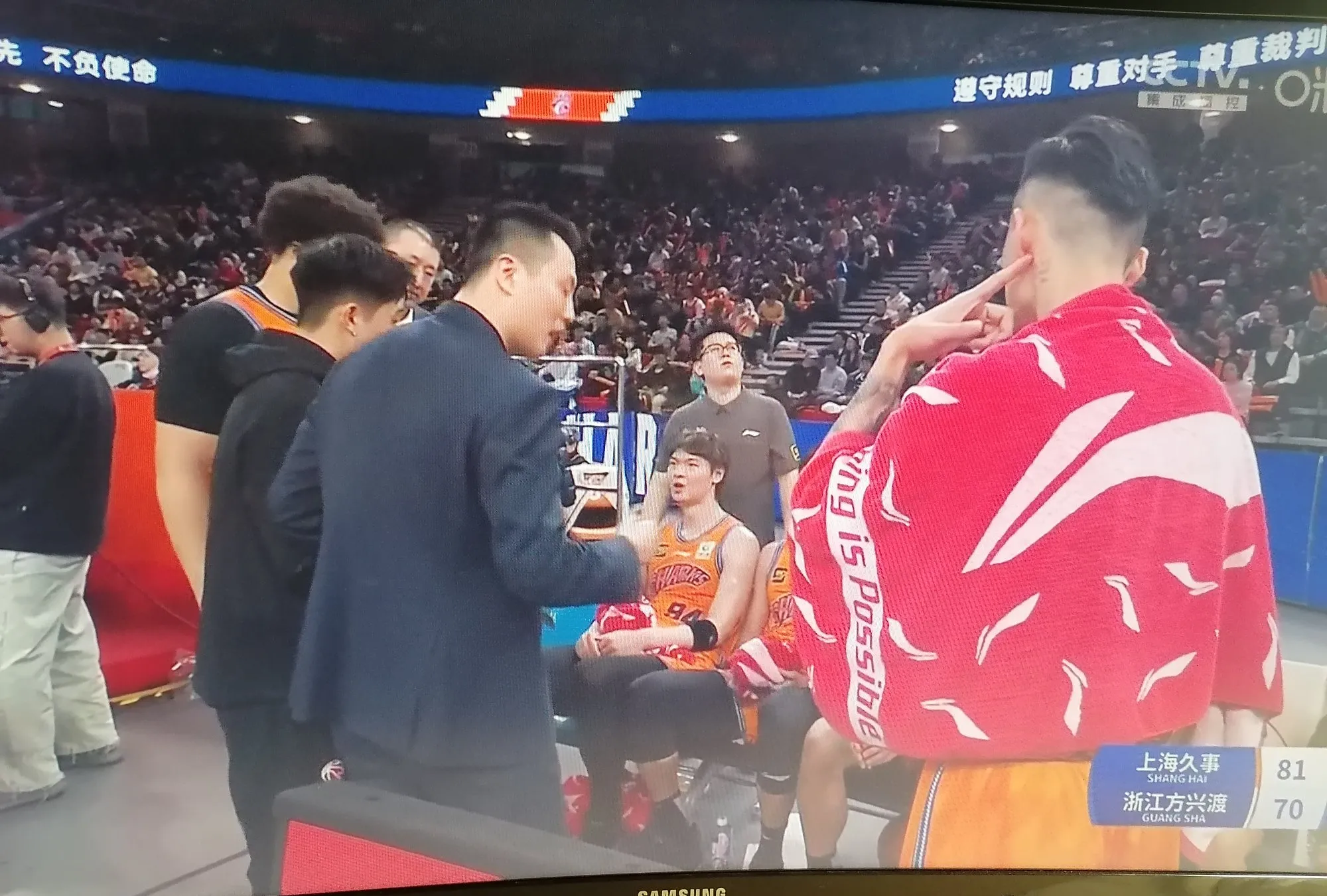 乐鱼app-浙江男篮成功保持领先，关键时刻把握机会