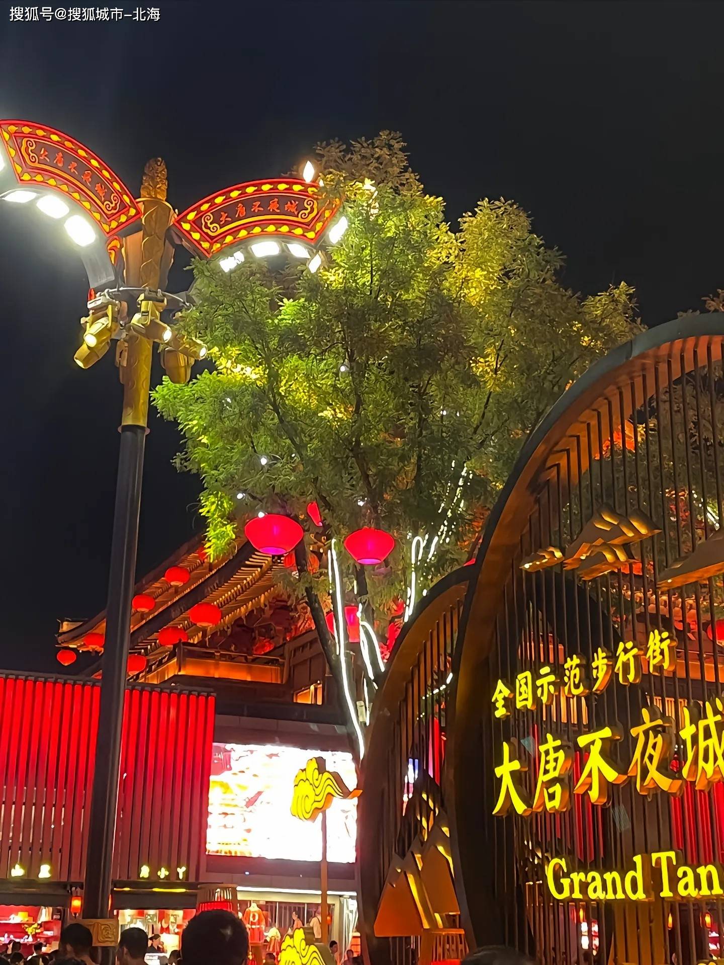 西安大唐主场告捷,实现保级目标 西安大唐主场告捷,实现保级目标