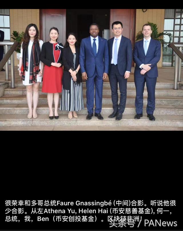 非洲篮球联赛新赛季确定!各队备战置备 非洲篮球联赛新赛季确定!各队备战置备