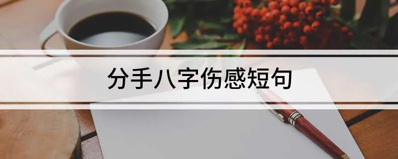 关于顶级得分手独揽三十分,率队大胜的信息 关于顶级得分手独揽三十分,率队大胜的信息