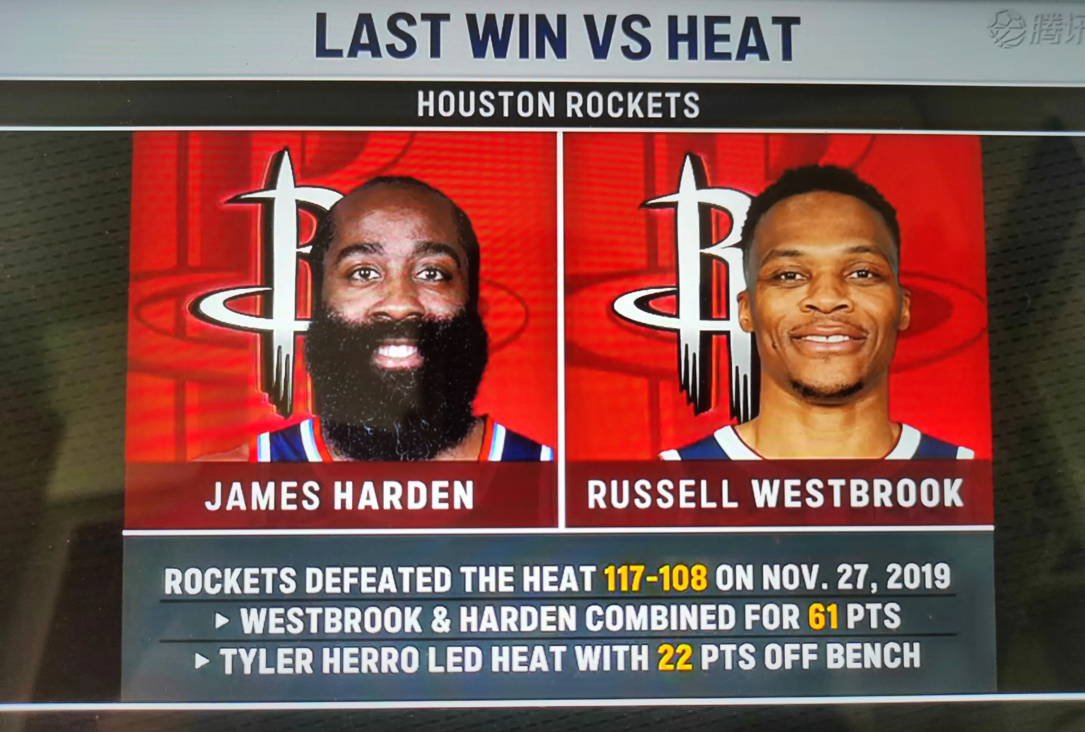 火箭惨败开拓者,遭遇连败 火箭惨败开拓者,遭遇连败