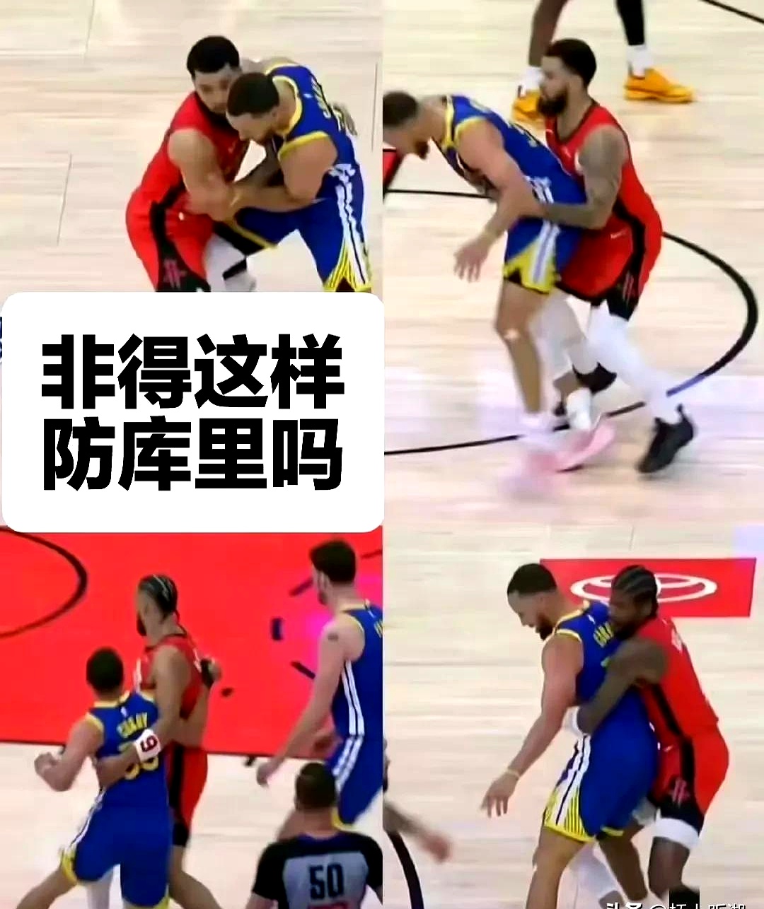 开拓者客场逆转篮网,库里掀翻 开拓者客场逆转篮网,库里掀翻