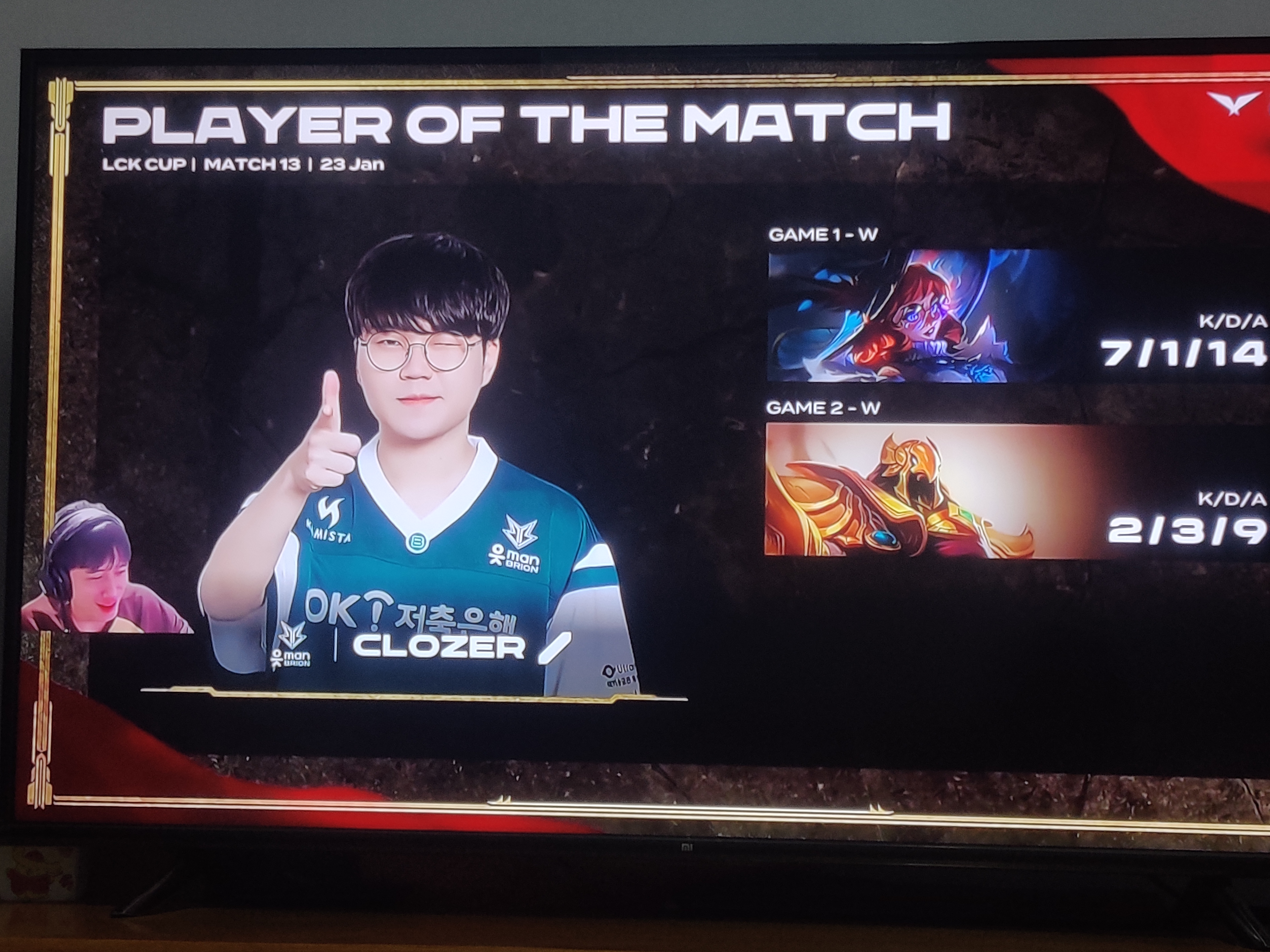 EDG力克BRO,Gumayusi开启传奇时刻鏖战多局淘汰赛,点燃全场激情的简单介绍 EDG力克BRO,Gumayusi开启传奇时刻鏖战多局淘汰赛,点燃全场激情的简单介绍