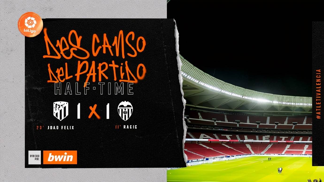 乐鱼体育官网网页版-MAD翻盘G2，Selfmade绝境逆转