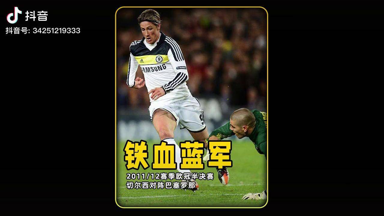 西班牙逆转瑞士,托雷斯绝杀助国家队全胜 西班牙逆转瑞士,托雷斯绝杀助国家队全胜