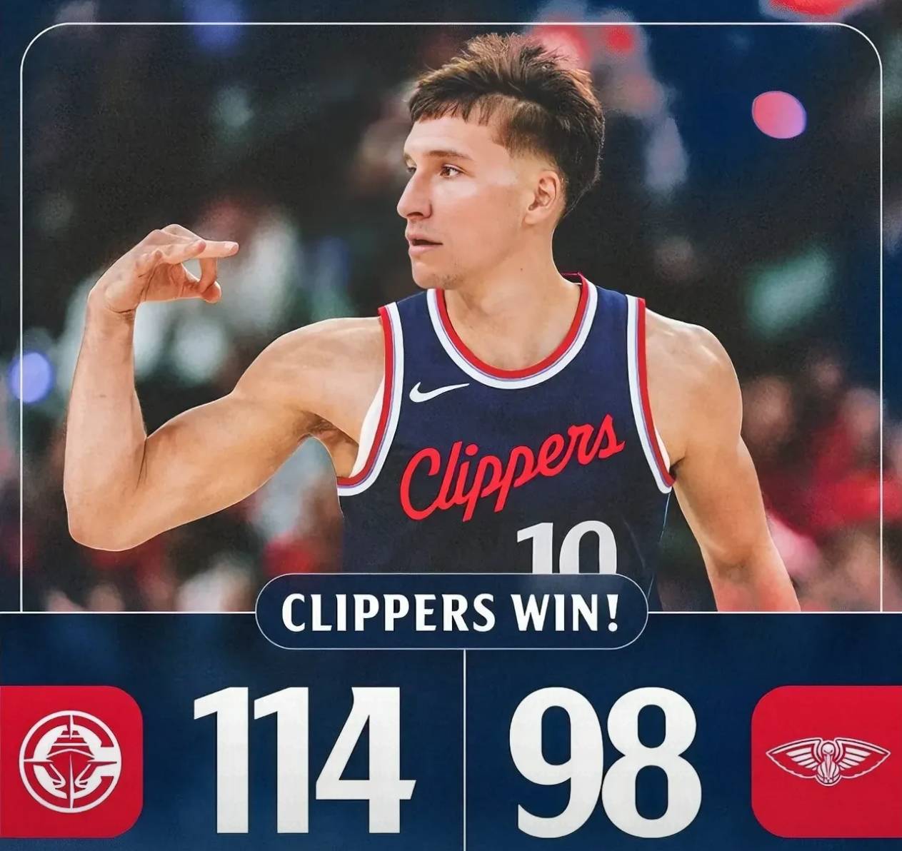 Leyu-鹈鹕险胜菲律宾男篮，浓眉打破历史纪录