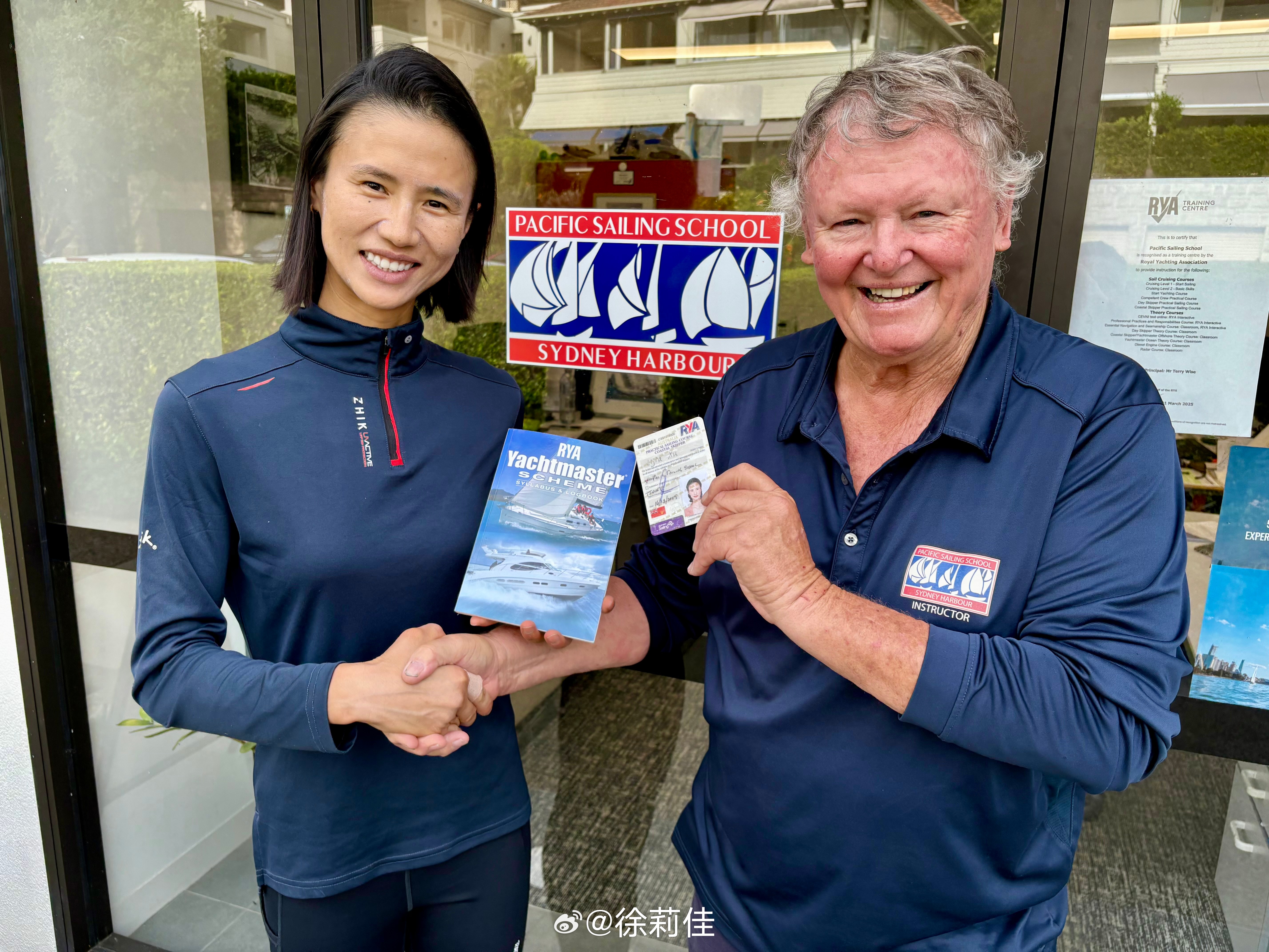 包含澳大利亚游泳选手连夺两枚金牌,展现实力的词条 包含澳大利亚游泳选手连夺两枚金牌,展现实力的词条