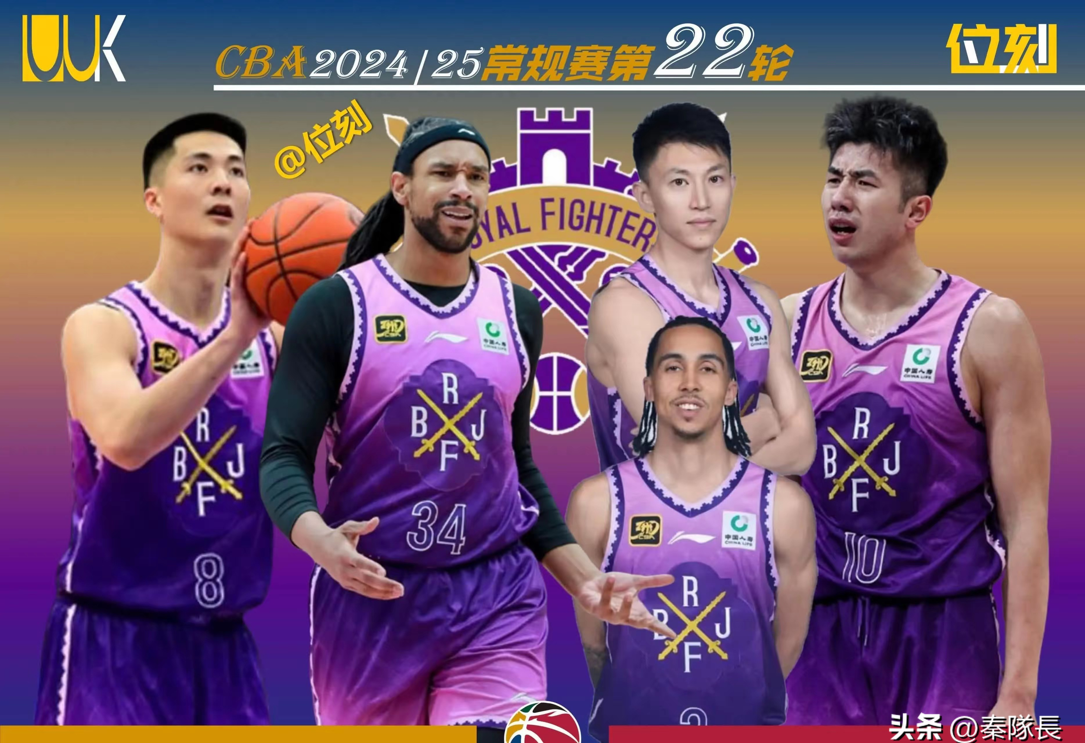 乐鱼官方网站-球队教练公布新赛季阵容调整计划