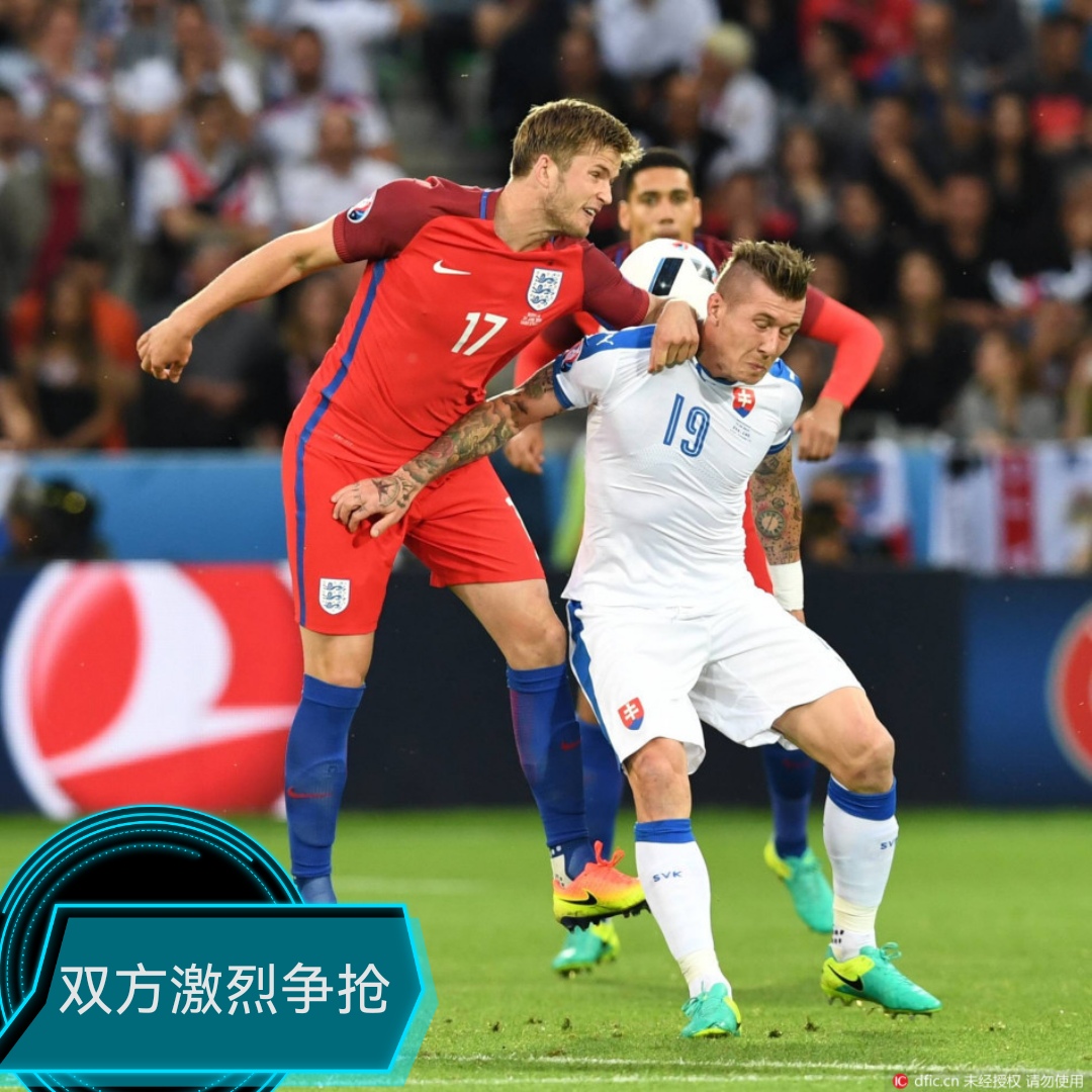 乐鱼官网-比利时战平英格兰，国际赛场爆冷